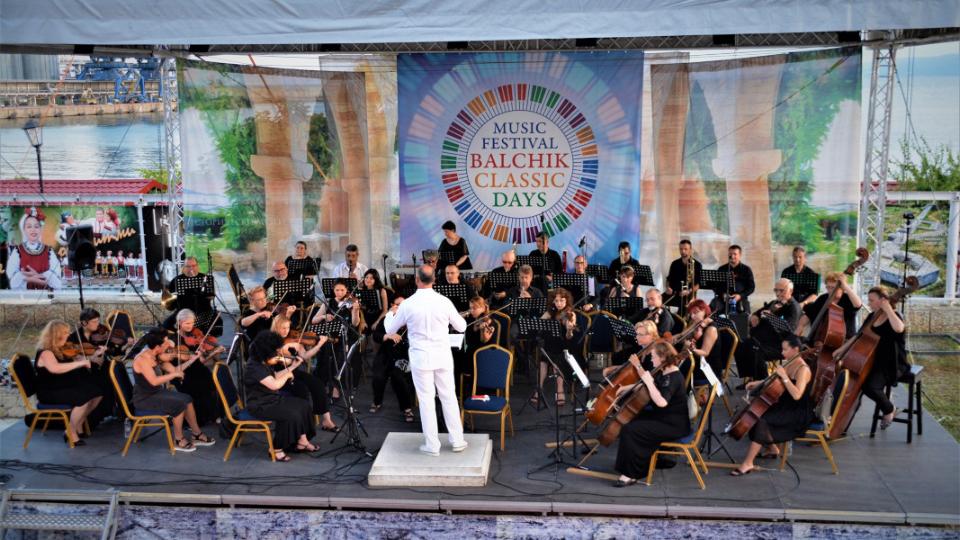 Balchik Classic Days International Festival
